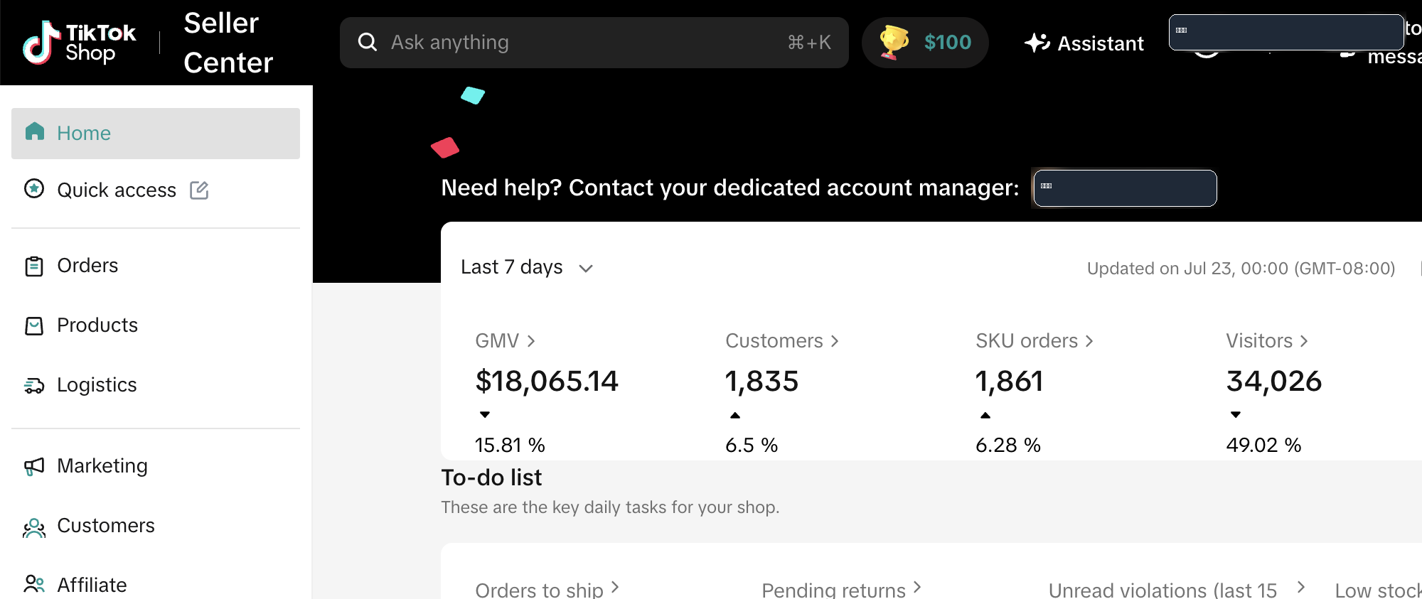 打码后的 TikTok Shop Seller Center 首页截图
